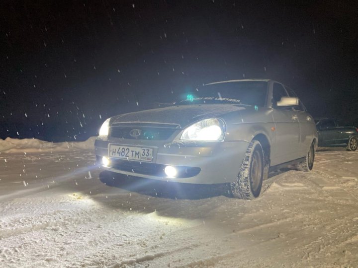 Авто александрово. Авто александрово