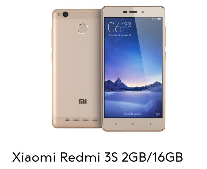 Xiaomi Redmi 3 Купить Екатеринбург