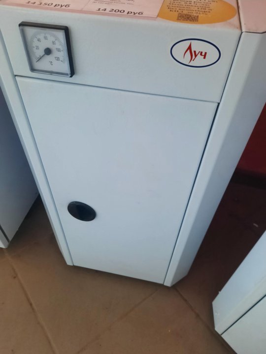 Газовые котлы отопления луч