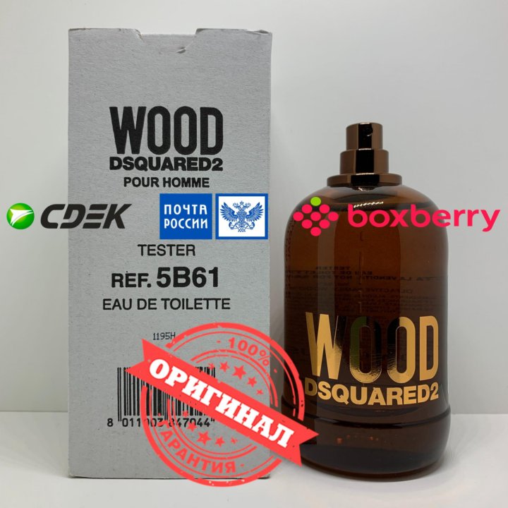 Туалетная вода уфа. Dsquared2 Wood pour homme. Dsquared2 Wood pour homme, 100 ml, оригинал батч коды. Dsquared2 Wood pour homme 100ml. Wood homme 2.
