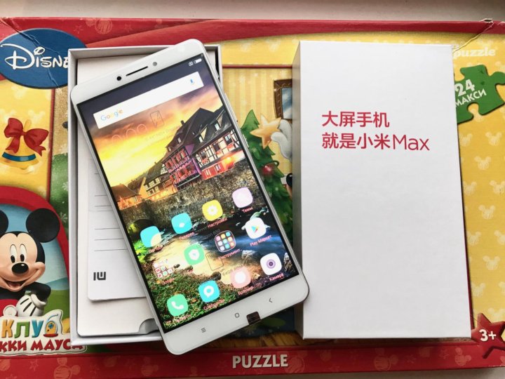 Xiaomi Mi Max 4 Pro Купить