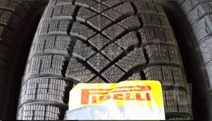 Резина Pirelli Zero 215 60 R16 Купить