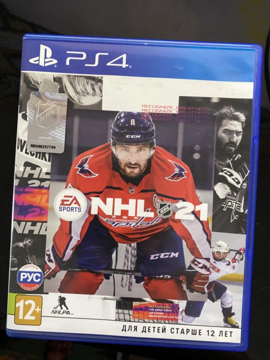 Nhl ps4. Купить НХЛ 21 на ps4 диск.