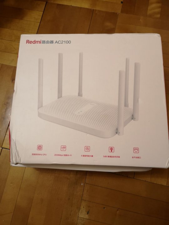 Xiaomi Redmi Router ac2100. Xiaomi ac2100.