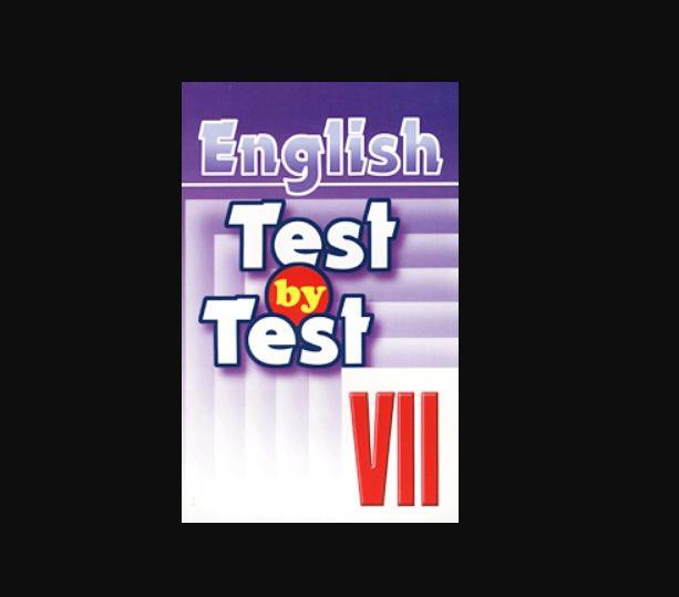 Английский язык 7 класс тест 7 б