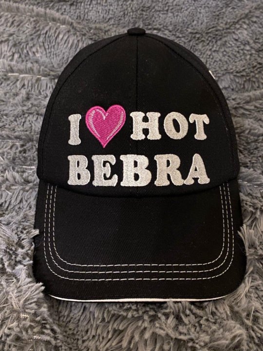 I love hot bebra картинка