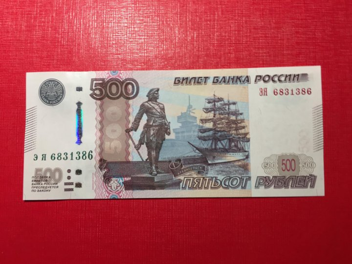 №1. Номер пэ. Белоруссия гос номера авто. Номер авто вектор. Автомобильные номера.