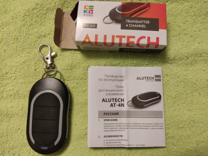 Программирование пульта alutech. Пульт alutech at-4n. чехол на пульт алютех. программирование пультов алютех ат-4н. alutech at-4n батарейка.