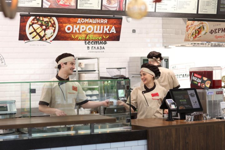 Теремок блинная. Униформа теремок. Форма теремок. Теремок ресторан. Форма теремок.