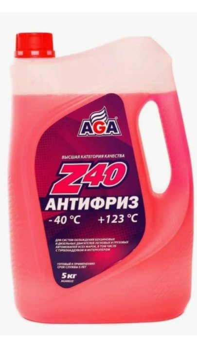 Купить Антифриз Красный Для Авто