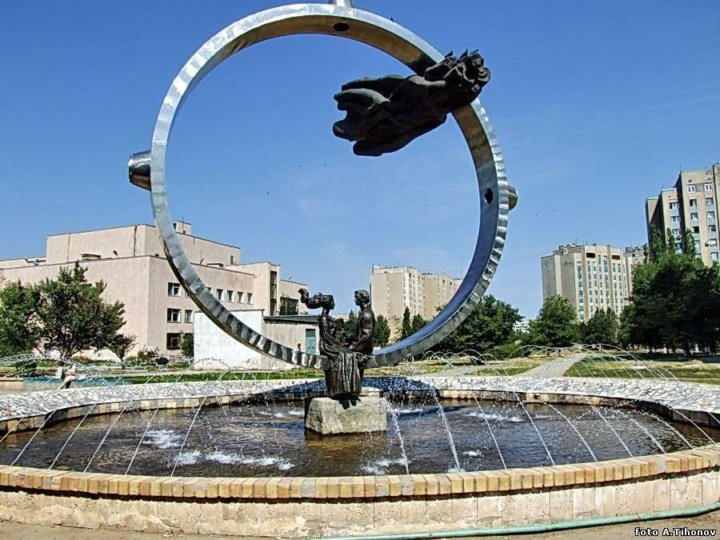 каталог Волгодонск