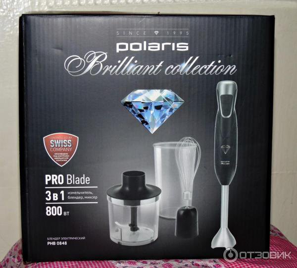 Polaris brilliant collection