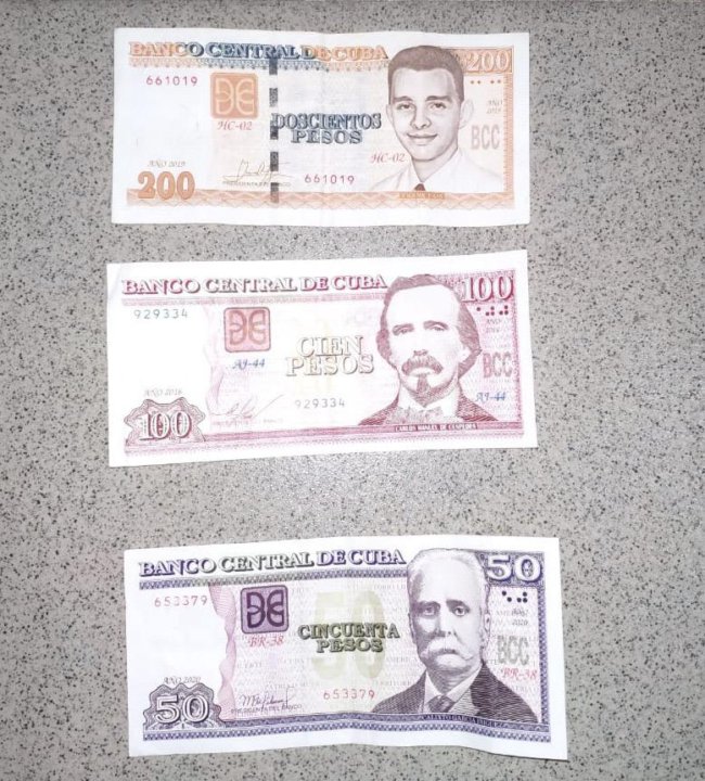 Кубинский песо. 1 Кубинский песо в рублях. 100 Кубинских песо в рублях.