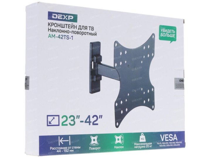 Телевизор dexp 75