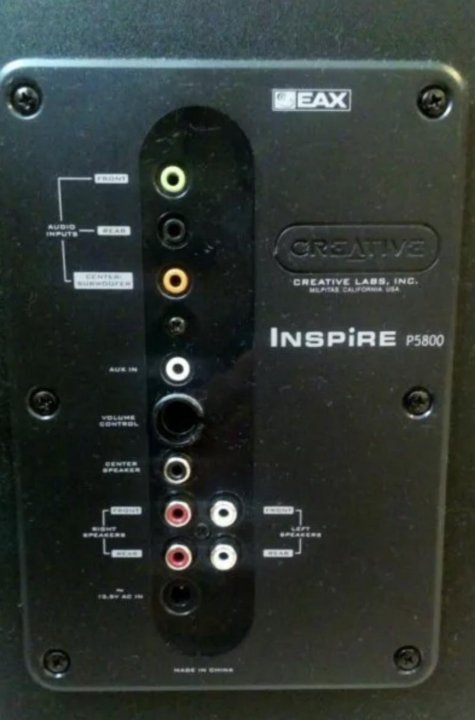 Схема creative inspire p5800