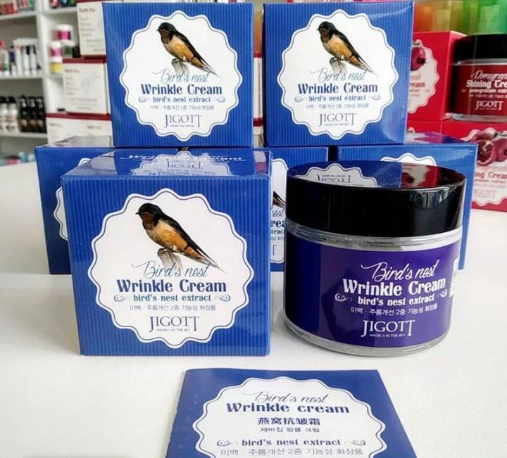 Крем С Ласточкиным Гнездом Корея Купить