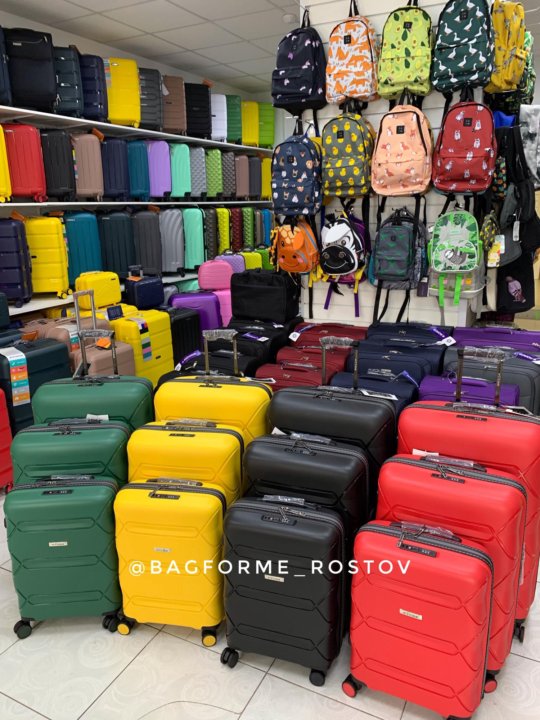 Bag for me. Bagforme чемоданы Новосибирск.