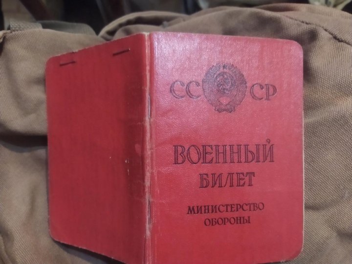 Военные Книги Купить Альпина