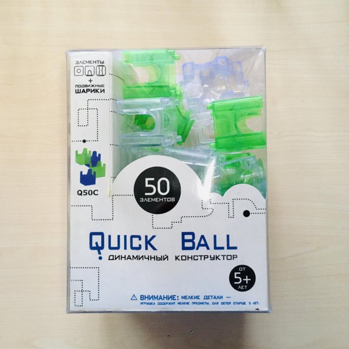 Quick ball. Конструктор "quick Ball", 50 элементов. Квик Болл.