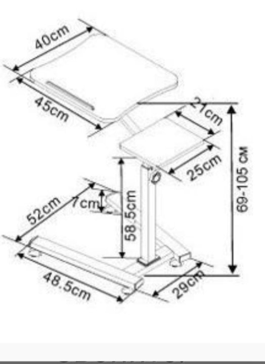 Высота стола для ноутбука