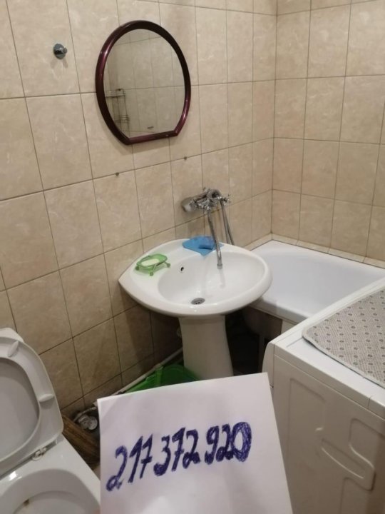 Снять квартиру квартиру клину от собственника. Санузел в роддоме. Туалет в роддоме