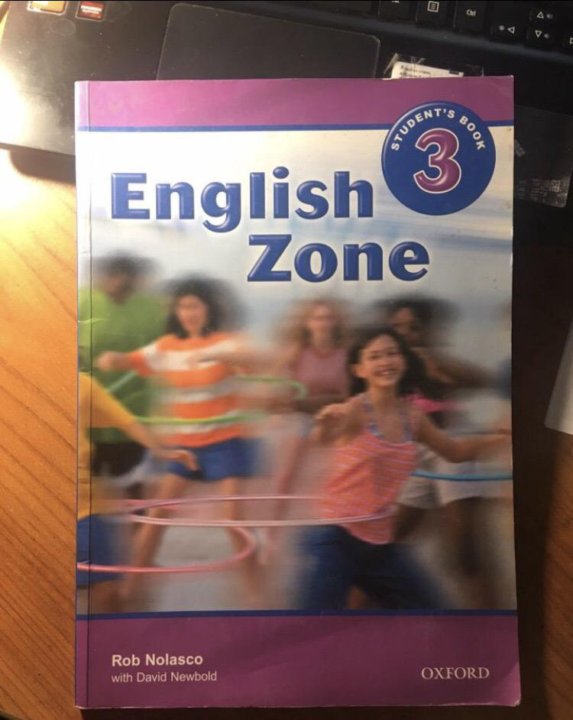 Оксфорд учебник по английскому. English Zone учебник. Оксфорд учебник по английскому 5 класс. Oxford учебники английского 9 класса. English Zone 3: Workbook.