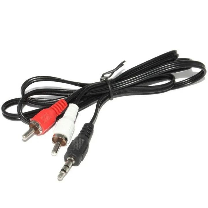 Aux rca. Кабель Perfeo Jack 3.5 - 2rca 10m. Jack 3.5 (m) - 2хrca. Переходник тюльпаны на Джек 3.5. 2 Тюльпана на Джек 3.5.