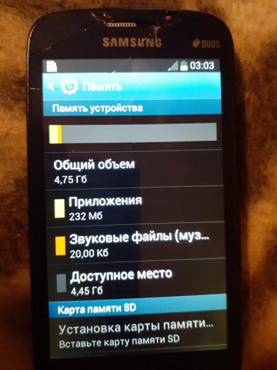 galaxy core gt 18262