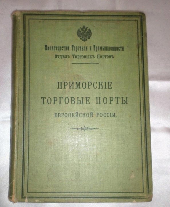 Приморская книга. Тяжелый артиллерийский тягач АТ-Т руководство. Войсковой ремонт автомобиля ГАЗ 66. ГАЗ 66 руководство по ремонту. ГАЗ 66 инструкция по эксплуатации.