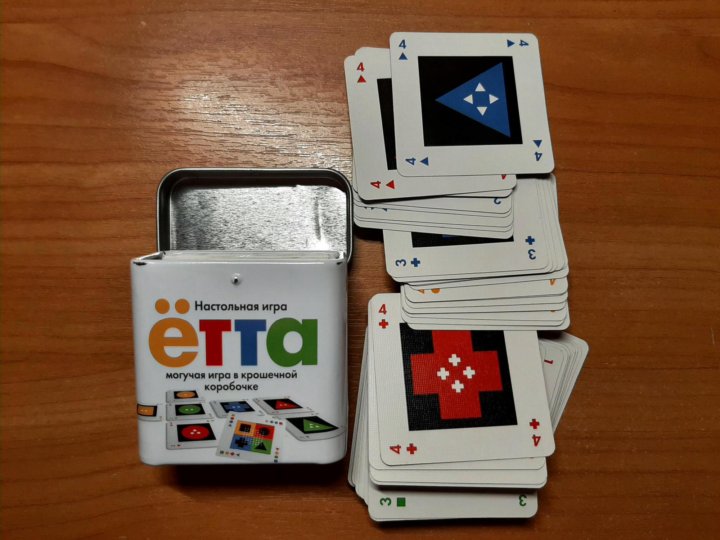 Етта игра. Ётта игра. настольная игра ётта. ётта правила игры. марисол ётта.