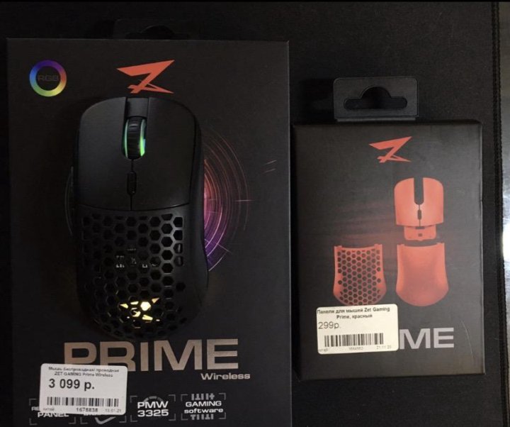 Zet prime wireless