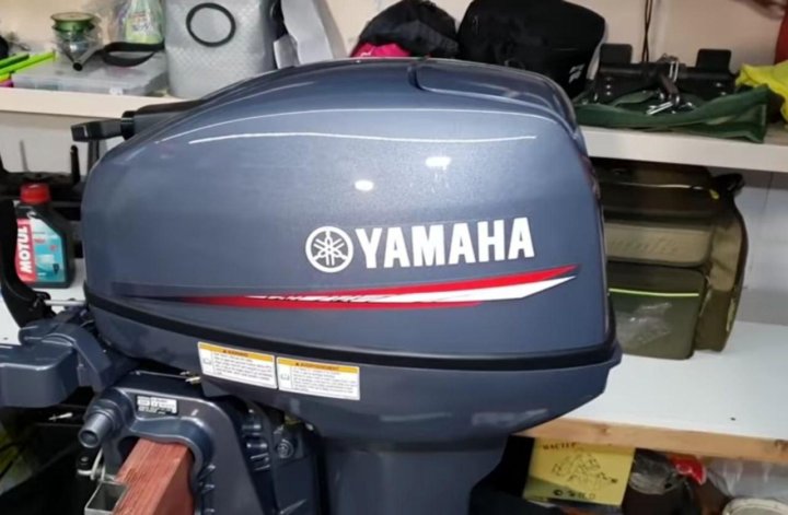 Yamaha 9.9 gmhs