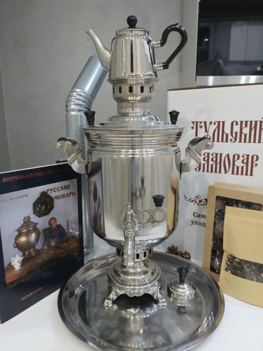 Купить Во Сне Новый Самовар