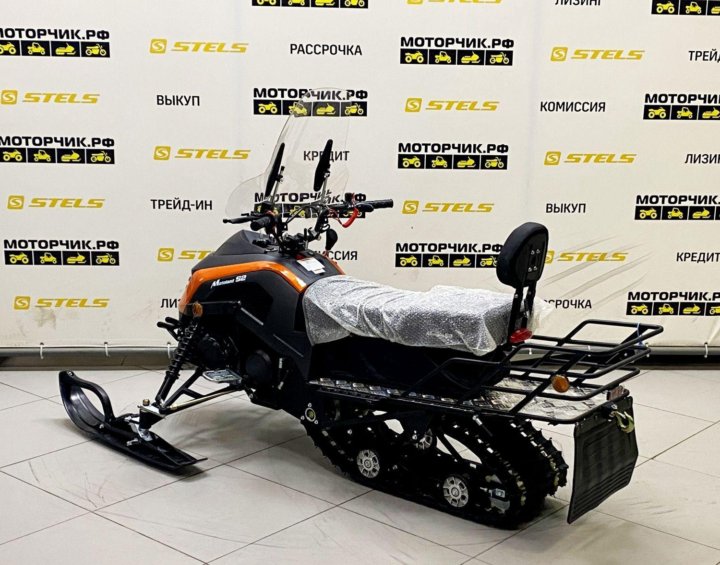 Вес снегохода. SNOWFOX 200. SNOWFOX ttxd200-c. Сухая масса снегохода это что. Motoland SNOWFOX 200 отзывы