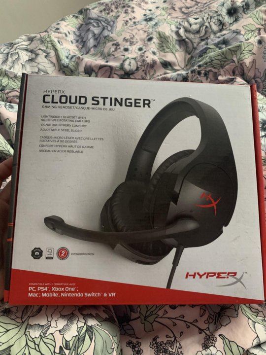 Hyperx авито. Hyperx авито