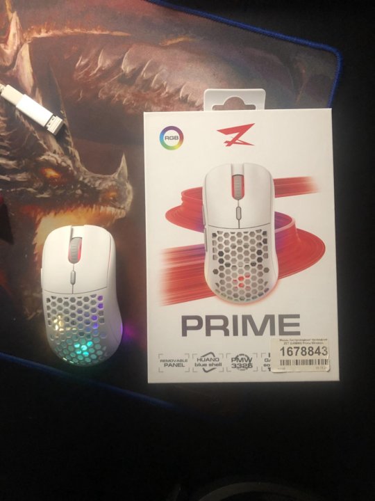 Zet prime z