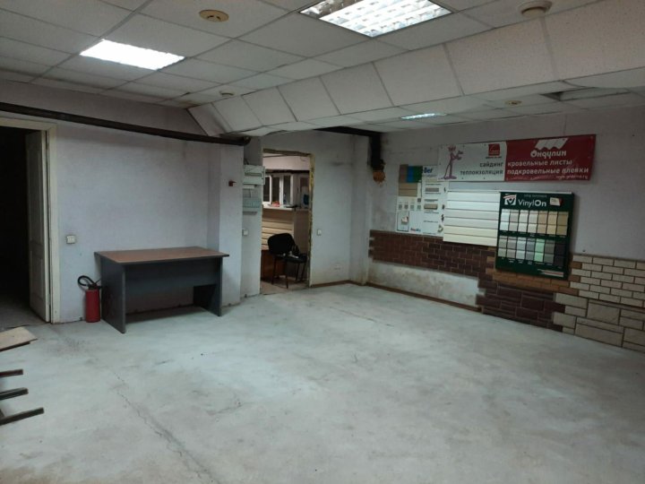 помещение код