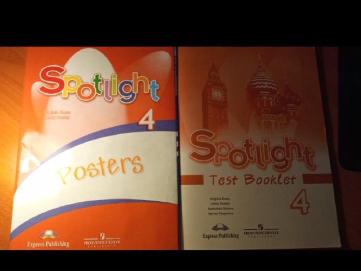 Спотлайт 4 тестбуклет. Spotlight 2 test booklet. Спотлайт 4 тестбуклет. Сборник 3 класс английский язык spotlight. Английский язык контрольные задания 7 класс.