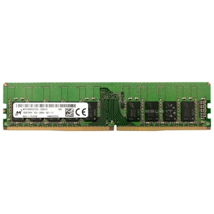Ddr4 3200 udimm. Ddr4 3200 udimm