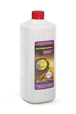 10. антиржавин концентрат. антиржавин. жидкость "антиржавин"для промывки. антиржавин.