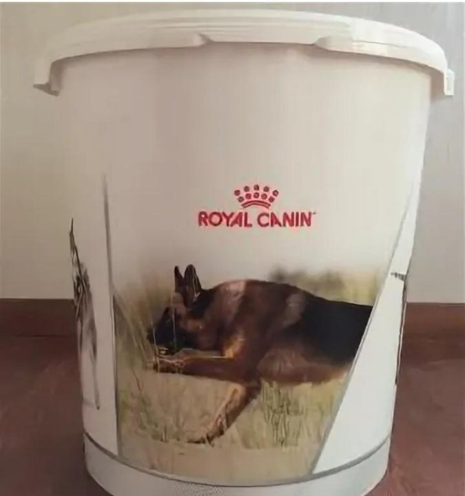 Купить корм для собак на авито. Контейнер для корма собак Роял Канин. Контейнер для корма собак 20 кг Роял Канин. Контейнер для корма собак Royal Canin 20 кг. Ведро Royal Canin для корма собак.