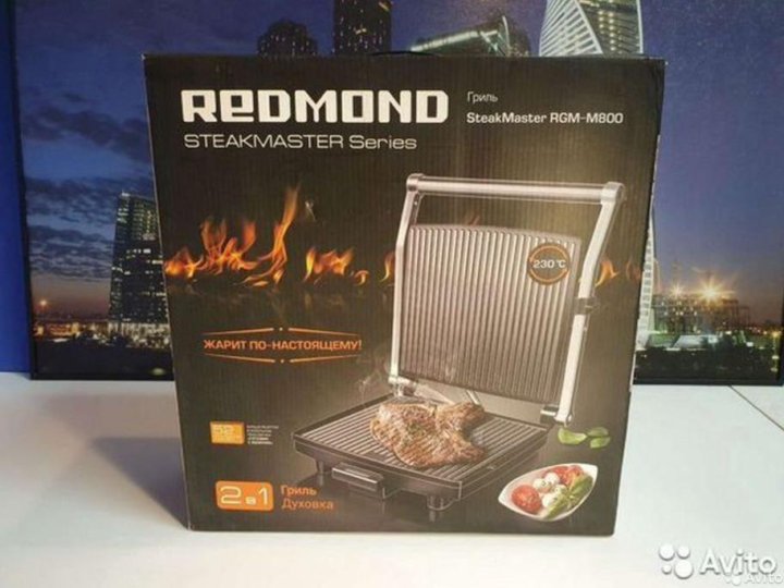 Steakmaster redmond rgm m811d. Гриль редмонд STEAKMASTER RGM-m800. Электрогриль Redmond STEAKMASTER RGM-m800. Гриль Redmond STEAKMASTER RGM-m800, черный/сталь. Red Magnum гриль.