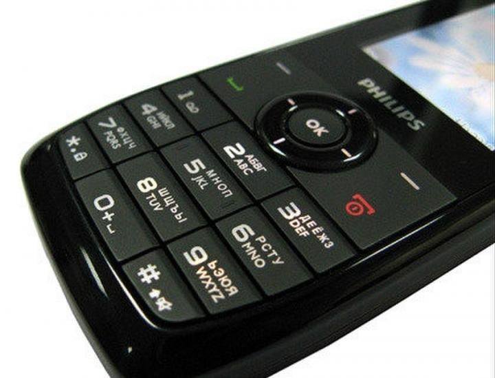 Xenium x700 обзор. Philips xenium x100. philips xenium x500.
