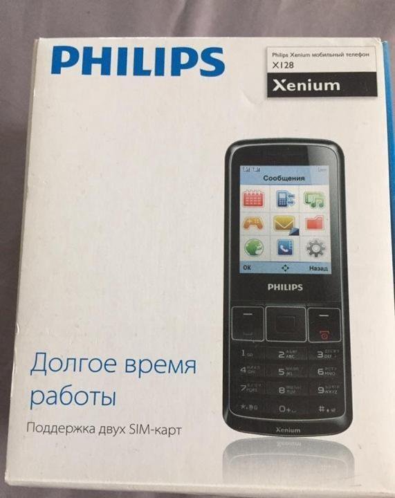 Филипс телефоны 2 сим. Philips x2301. Philips x1560. Philips x1560 (Black). Телефон Philips x333.