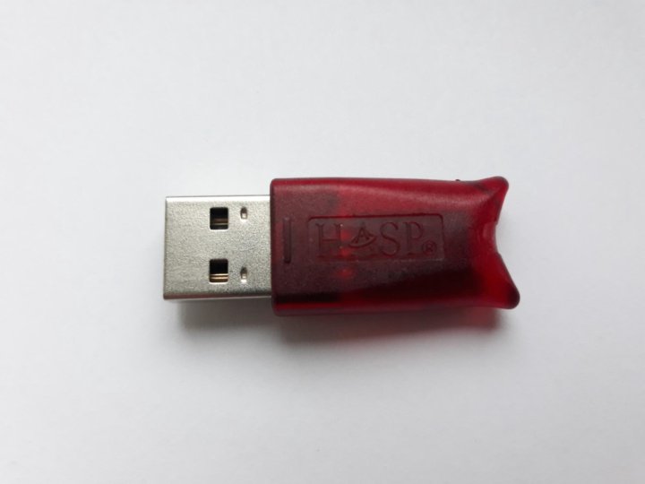 Aladdin hasp license. Hasp h4. Hasp4 orgl8. Aladdin Hasp Key. Aladdin Hasp hl copy