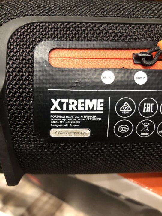 портативная колонка jbl xtreme. Jbl xtreme 1. Jbl xtreme 4 black. джбл экстрим 1. колонка jbl xtreme 4.