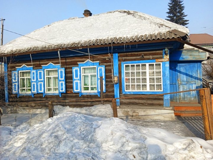 Купить Дом В Прокопьевске Свежие Объявления