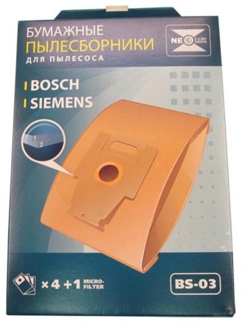 Купить Мешки Для Пылесоса Bosch Bsn1600