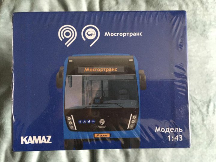 Где Купить Модель Автобуса Камаз