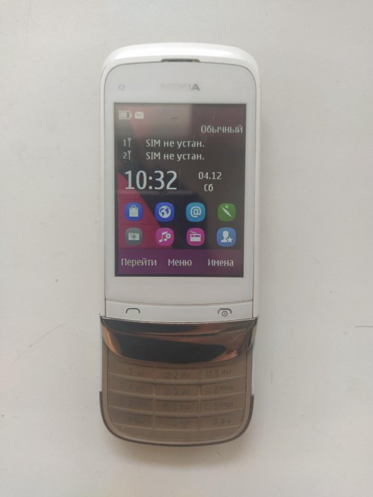 Якутск мобильный телефон. Htc desire sv black. Смартфон xiaomi. Оппо а5 2020. Redmi 9.